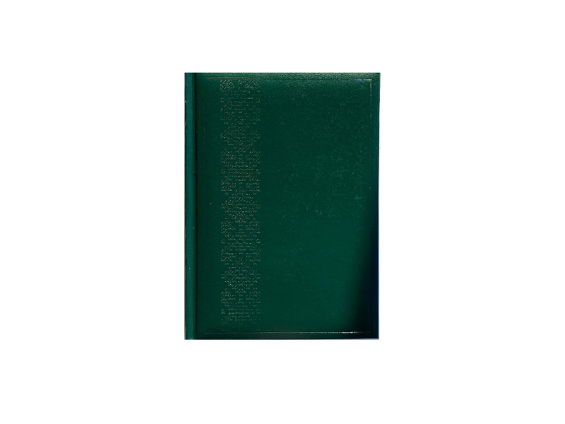 Agenda nedatata A5 traditional, verde - Fotografie 1