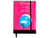 Agenda/Jurnal A5 cu mesaj, Optimus - model Flamingo, liniatura Velina 