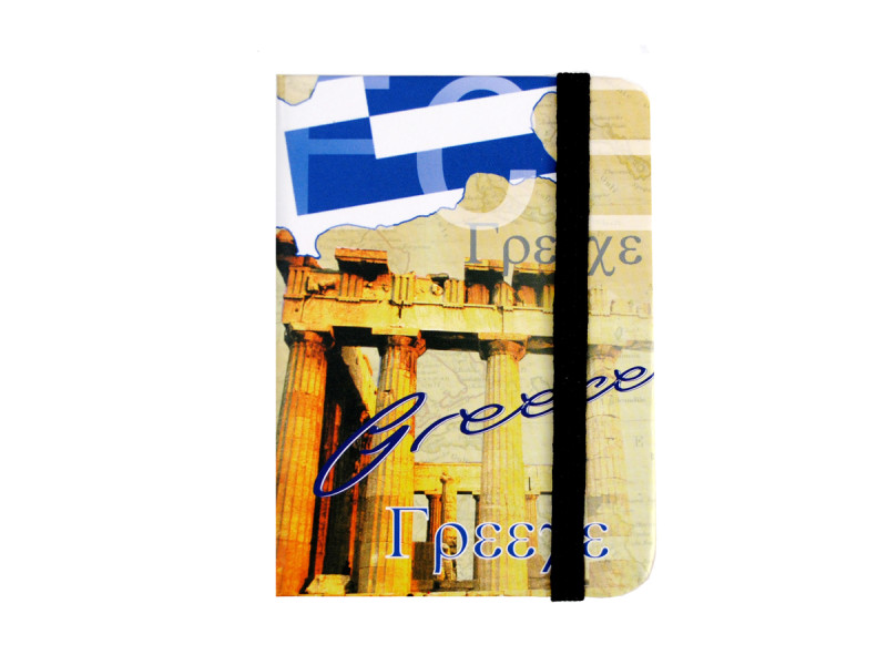 Agenda tip notes Effect - Grecia - Fotografie 1