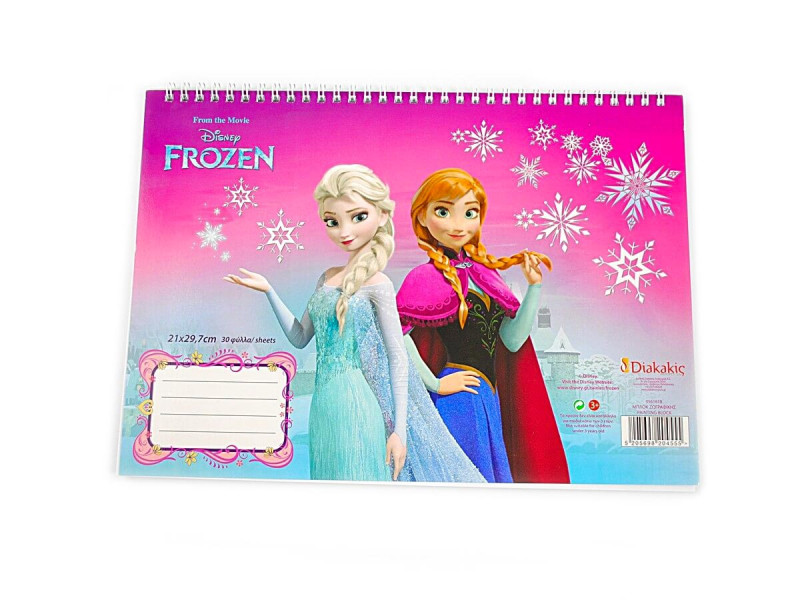 Bloc desen Frozen Anna si Elsa - Disney - Fotografie 1