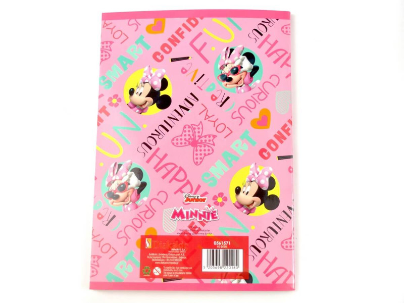 Caiet capsat Dictando spatii mari, Minnie Mouse Roz - Disney, 40 file, coperta lucioasa si sidefata, dim.17x24cm, Romana - Fotografie 2
