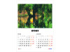 Calendar 2022 de Perete A3 policromie ROMANIA Delta, 2 luni/coala, 7 coli - imagine 6