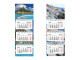 Calendar 2023 magnetic M