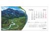 Calendar 2024 de Birou, Peisaje - imagine 4