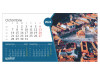 Calendar 2024 de Birou, Romania - imagine 10
