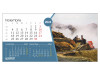 Calendar 2024 de Birou, Romania - imagine 11
