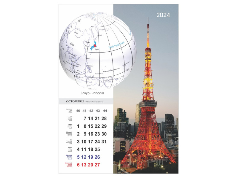 Calendar 2024 de Perete A3, Orasele Lumii - Fotografie 11