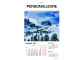 Calendar 2027 de Perete A3, Peisaje