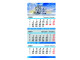 Calendar 2027 de Perete, Triptic XL