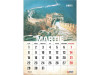 Calendar 2022 de Perete A3, VINTAGE - imagine 4
