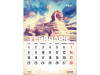 Calendar 2022 de Perete A3, VINTAGE - imagine 3