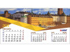 Calendar de birou Orase - imagine 3