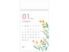 Calendar 2024 de perete A3, floral - imagine 1