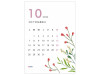 Calendar 2024 de perete A3, floral - imagine 10