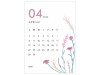 Calendar 2024 de perete A3, floral - imagine 4