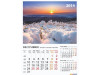Calendar Peisaje XL - 2018 - imagine 2