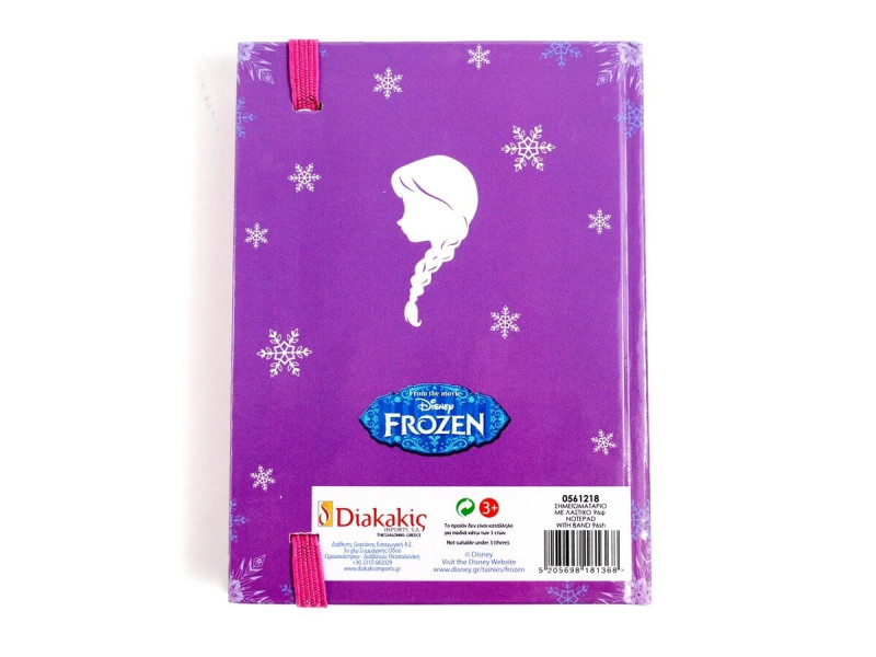 Carnetel Frozen Anna - Disney Roz - Fotografie 3