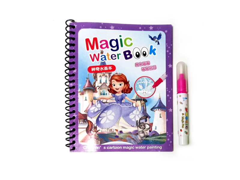 Caiet de colorat cu apa Magic Water Book, model Sofia - Fotografie 1