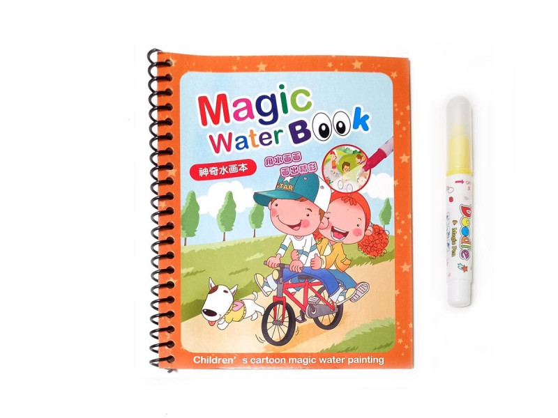 Caiet de colorat cu apa Magic Water Book, model Copii - Fotografie 1