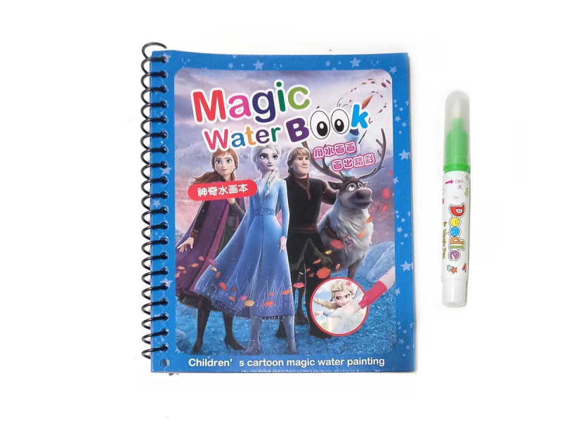 Caiet de colorat cu apa Magic Water Book, model Elsa - Fotografie 1