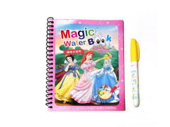 Carte de colorat cu apa Magic Water Book