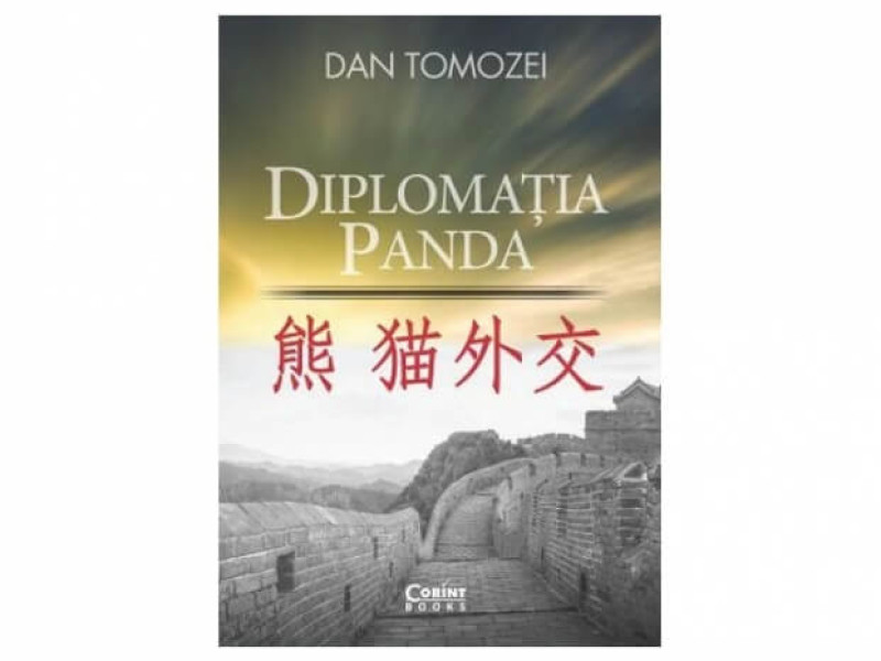DIPLOMATIA PANDA - Dan Tomozei - Fotografie 1