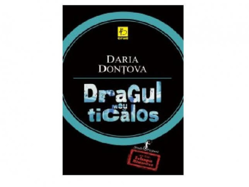 DRAGUL MEU TICALOS - Daria Dontova - Fotografie 1