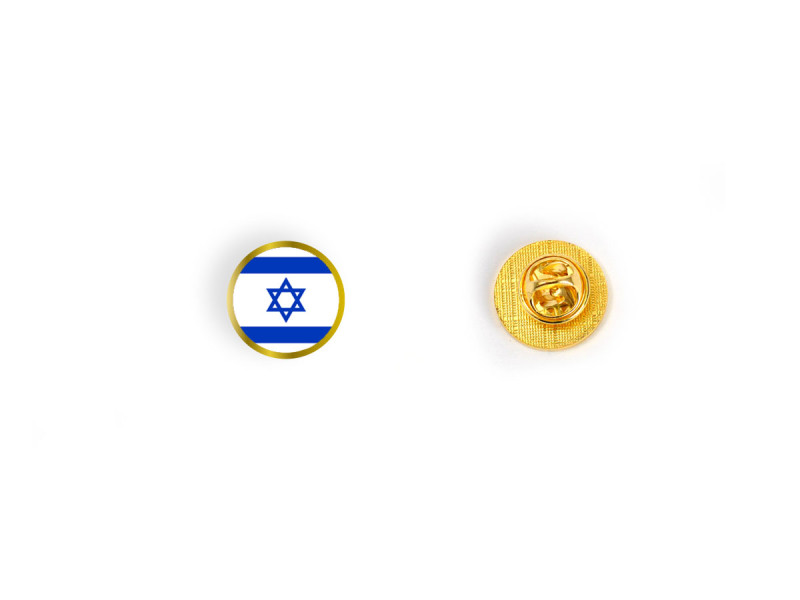 Insigna pin rotunda personalizabila, steag Israel - Fotografie 1