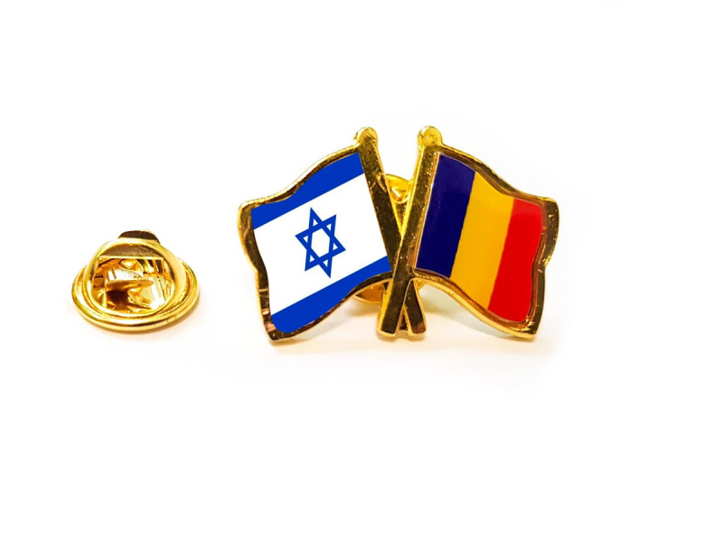 Insigna pin steag Romania si Israel - Fotografie 1