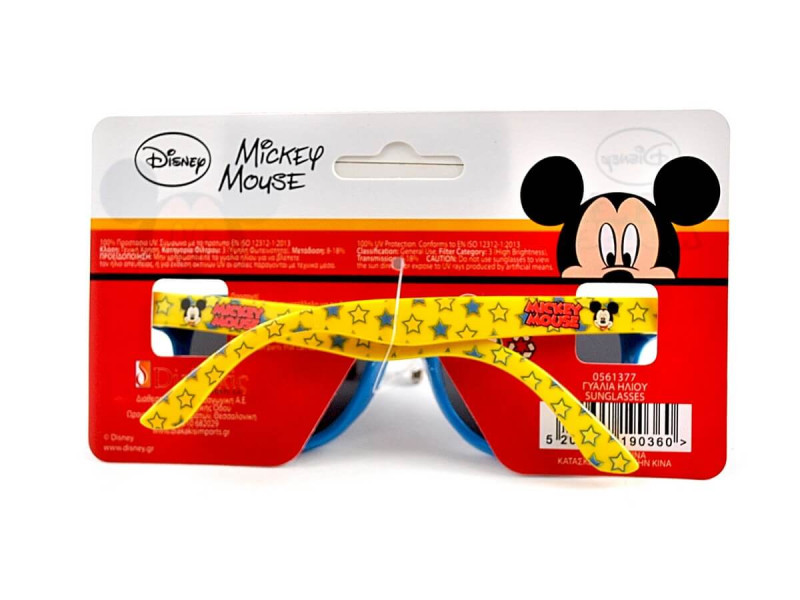 Ochelari de soare Mickey Mouse - Disney - Fotografie 2