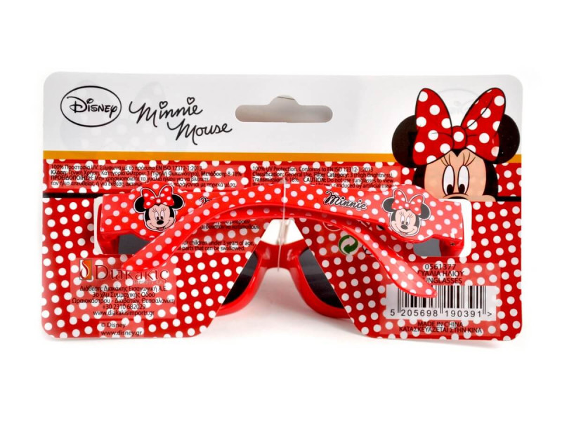 Ochelari de soare Minnie Mouse - Disney, Rosu-Rosu - Fotografie 3