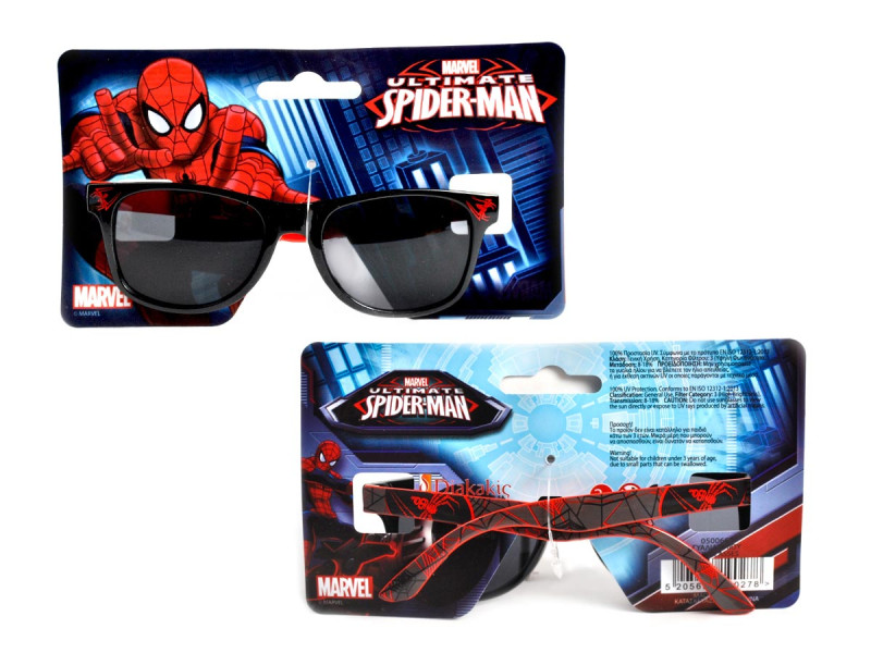 Ochelari de soare Spiderman - Marvel, 2 - Fotografie 1