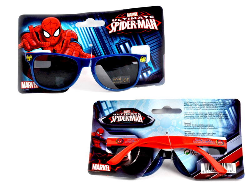 Ochelari de soare Spiderman - Marvel, 3 - Fotografie 1