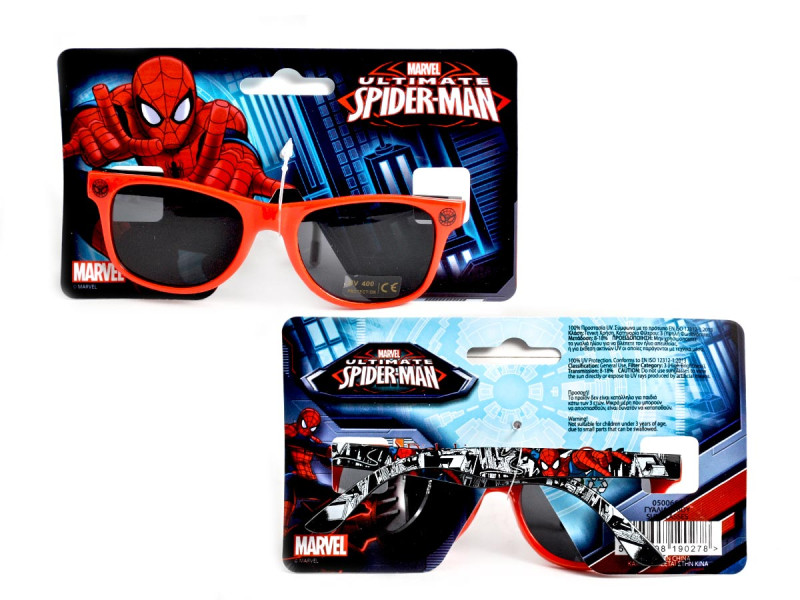 Ochelari de soare Spiderman - Marvel, 4 - Fotografie 1