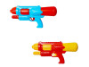 Pistol apa, diverse culori - imagine 1
