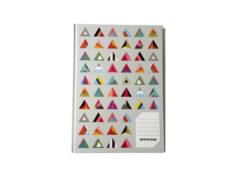 Repertoar A4, coperta cartonata, 96 file, Matematica - Fotografie 1