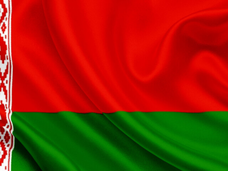 Steag Belarus - Fotografie 1