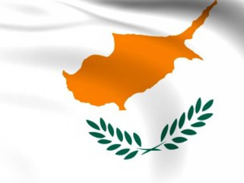 Steag Cipru - Fotografie 1