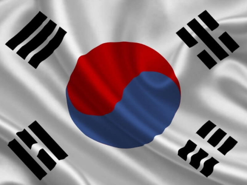 Steag Coreea de Sud - Fotografie 1
