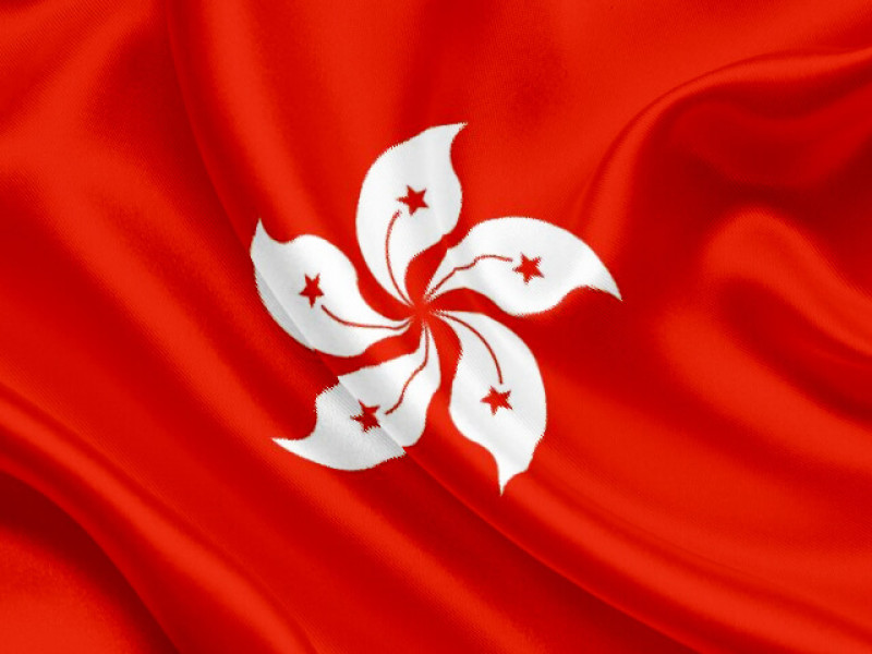 Steag Hong Kong - Fotografie 1