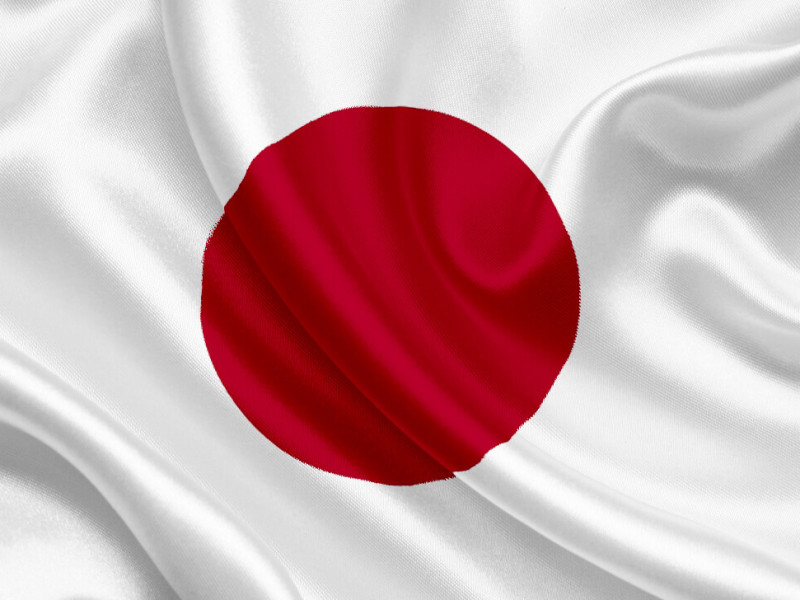 Steag Japonia - Fotografie 1