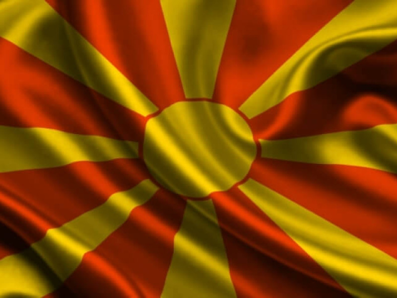 Steag Macedonia - Fotografie 1