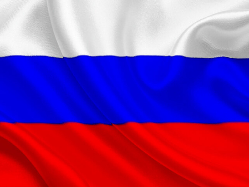 Steag Rusia - Fotografie 1