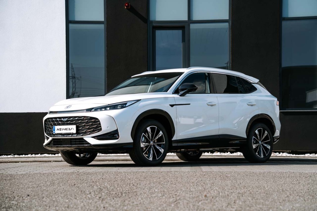 MG Noul HS HEV 5 uși Exclusive 1.5 T-GDi HEV 224 CP AT