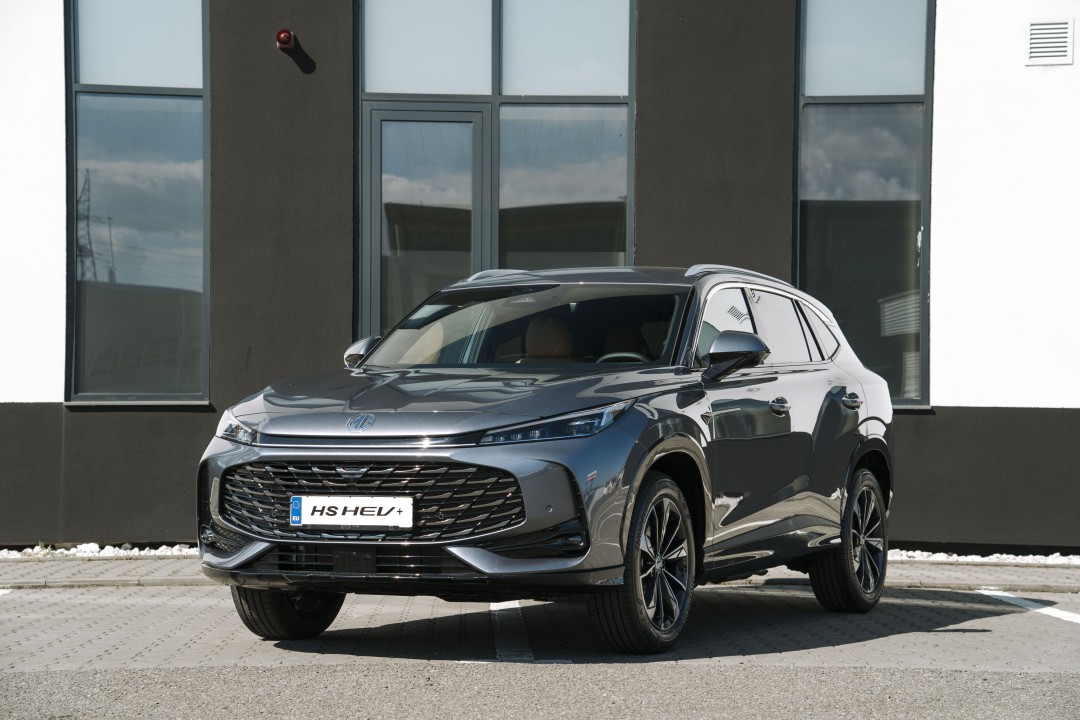 MG Noul HS HEV 5 uși Exclusive 1.5 T-GDi HEV 224 CP AT