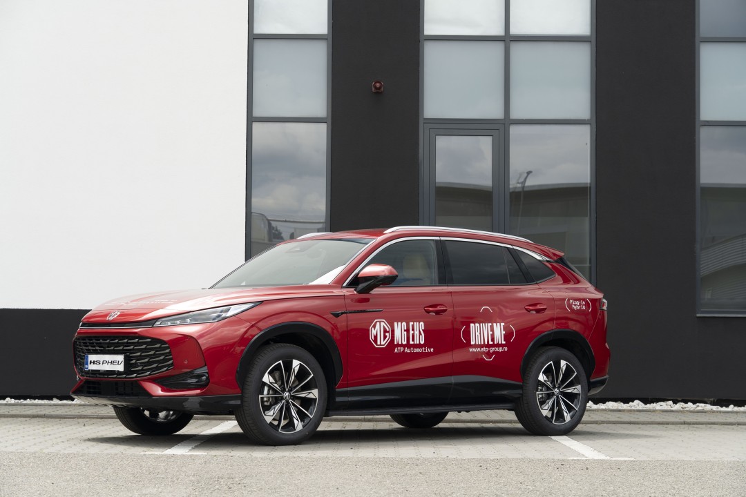 MG Noul eHS PHEV 5 usi Exclusive 1.5 T-Gdi EDU Gen3 272 CP