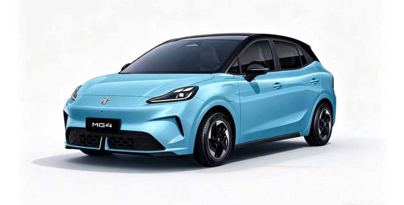 MG4 EV Urban 5 Uși Limited Edition Electric, 54 KWh 160 CP