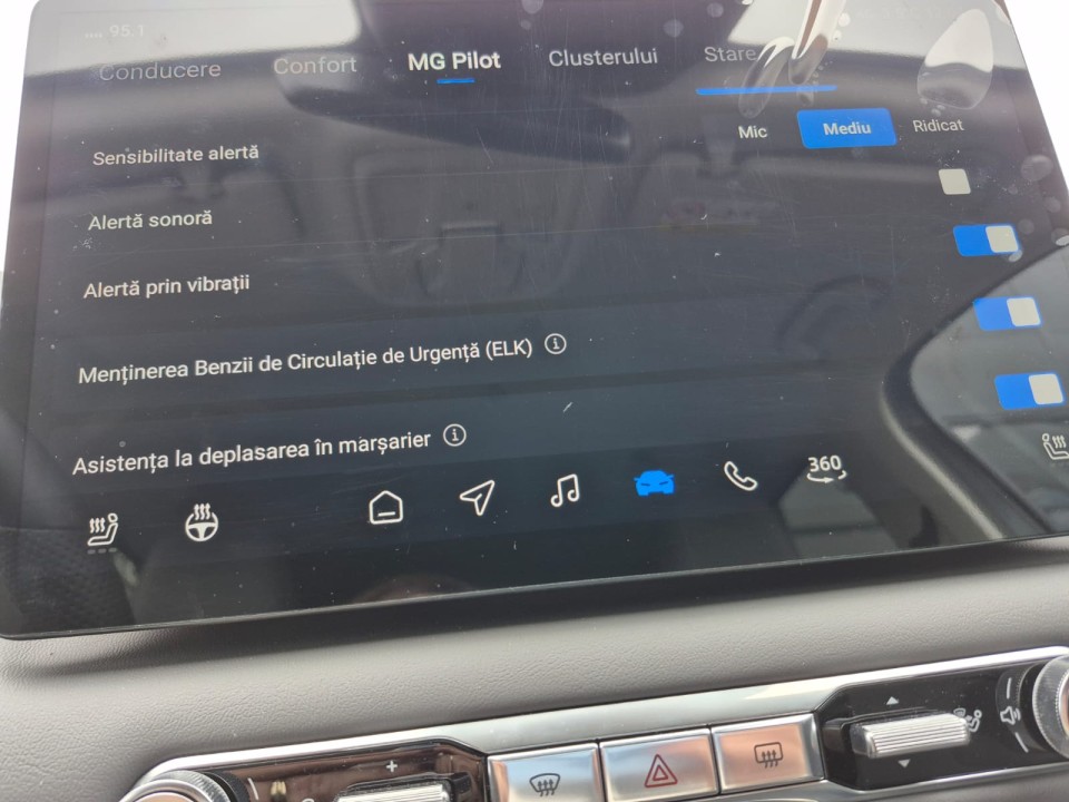 MG S5 17