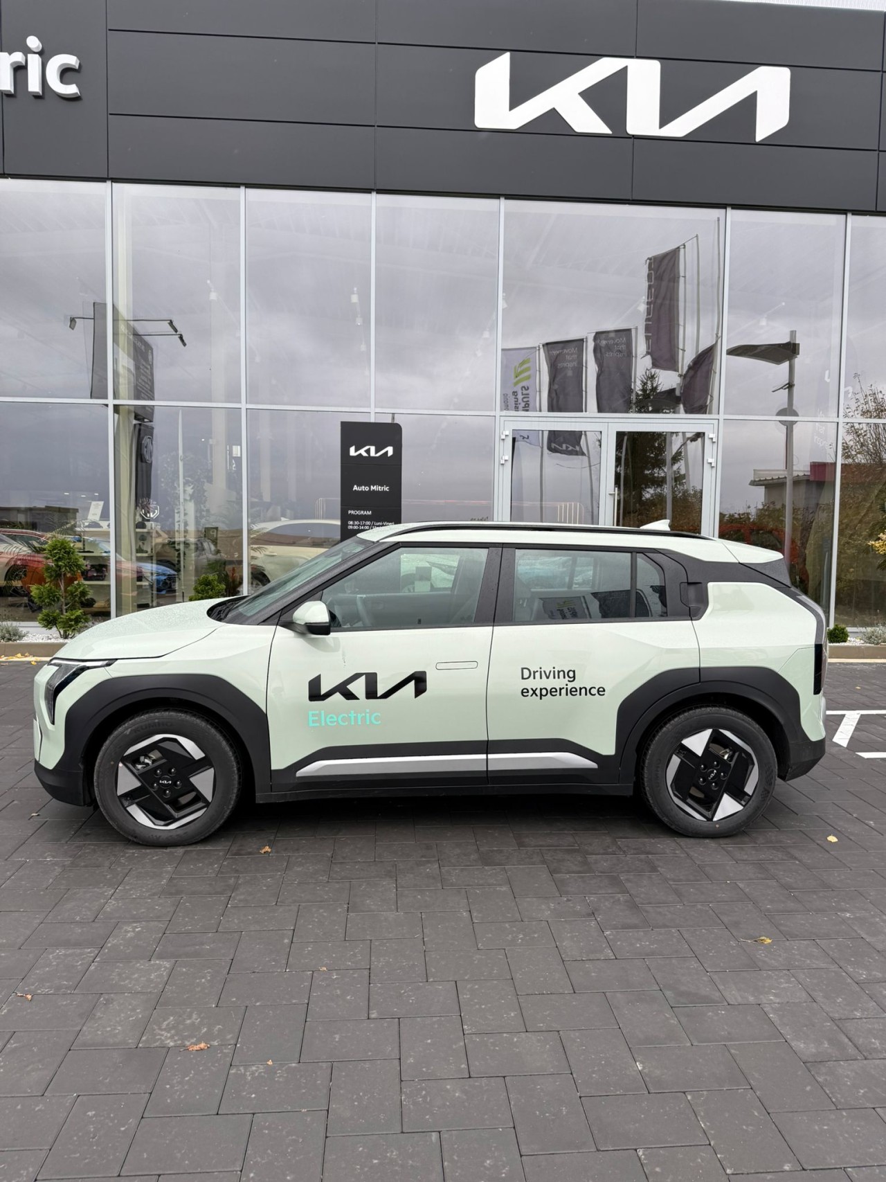 KIA EV3 2025 — imagine 1