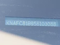 KIA EV3 2025 — imagine 7